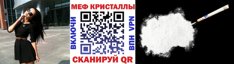 Названия наркотиков Остров ГАШ Конопля Cocaine Метамфетамин Галлюциногенные грибы Мефедрон А ПВП