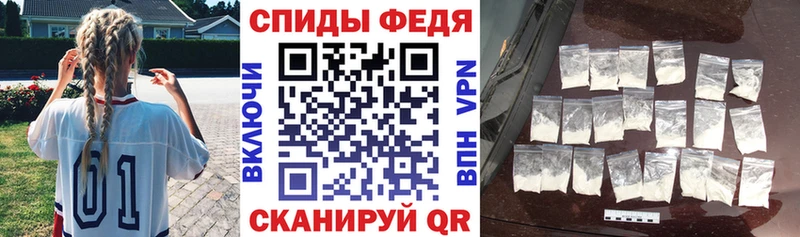 АМФЕТАМИН VHQ Остров