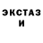 Метадон мёд Alexs Pozitiv