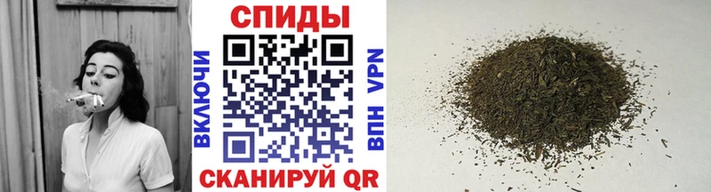 закладки Остров БУТИРАТ GHB
