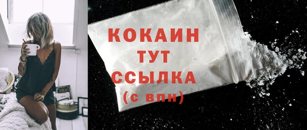 меф Абаза