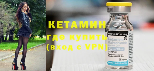 кокаин колумбия Дубовка