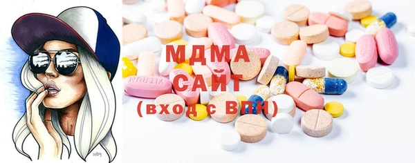 меф Абаза