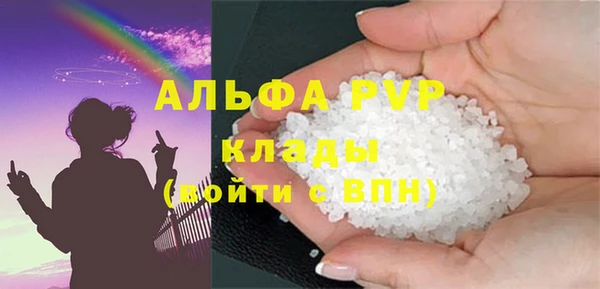 марихуана Алзамай