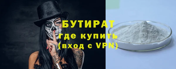меф Абаза