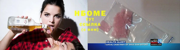 меф Абаза