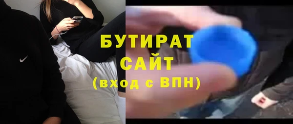 меф Абаза