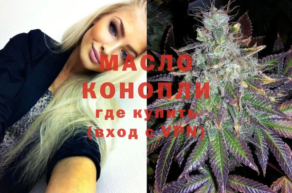 меф Абаза