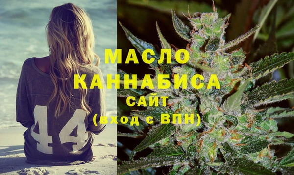 меф Абаза