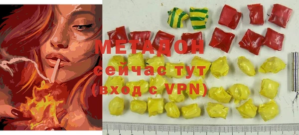 марихуана Алзамай