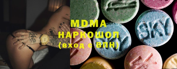 амф Алексин
