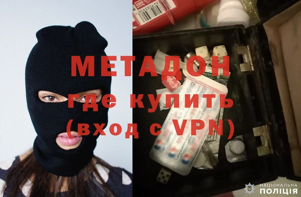 ГАЛЛЮЦИНОГЕННЫЕ ГРИБЫ Дрезна