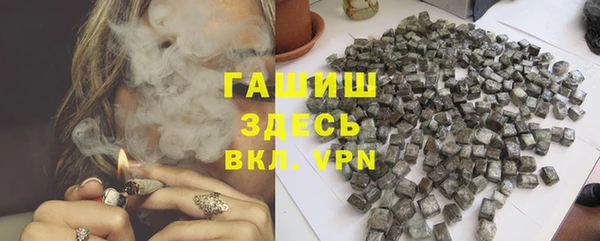 меф Абаза