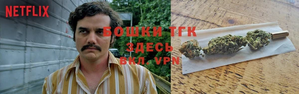 марихуана Алексеевка
