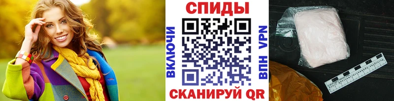 что такое наркотик  Остров  гидра маркетплейс  shop клад  МЕТАМФЕТАМИН винт 